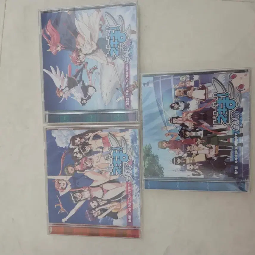 [BUNJANG] Negima! Magister Negi Magi Drama CD Vol. 1-3 (Sealed) / 마법선생 네기마 드라마CD