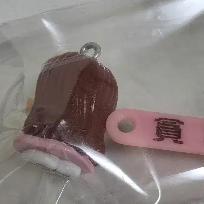 [BUNJANG] Shokotan Kitty Kitty Strap Charm / 쇼코땅 키티 키티스트랩 알맹이 판매