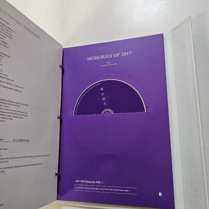 [BUNJANG] BTS Jungkook 2017 2018 Memories Wings Tour DVD Bundle Set / 방탄소년단 bts 정국 2017,2018 메모리즈 윙즈투어 dvd