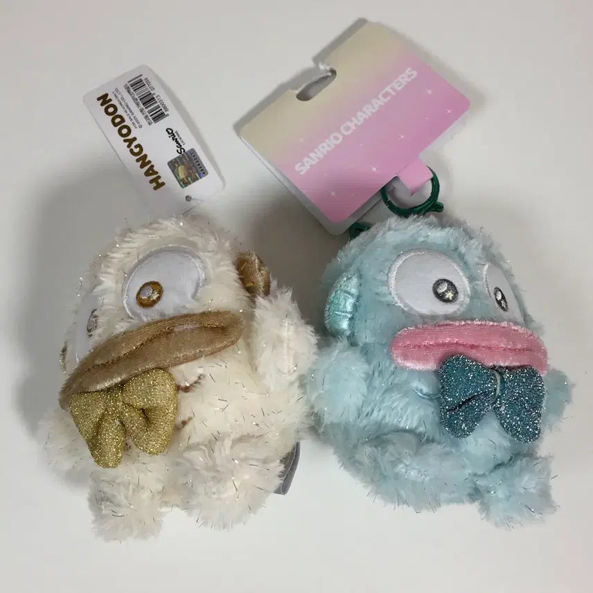 [BUNJANG] Sanrio Hangyodon Sparkling Gold Doll Keychain Mascot Bundle Set / 일괄) 한교동 반짝 골드 인형 키링 마스코트 산리오