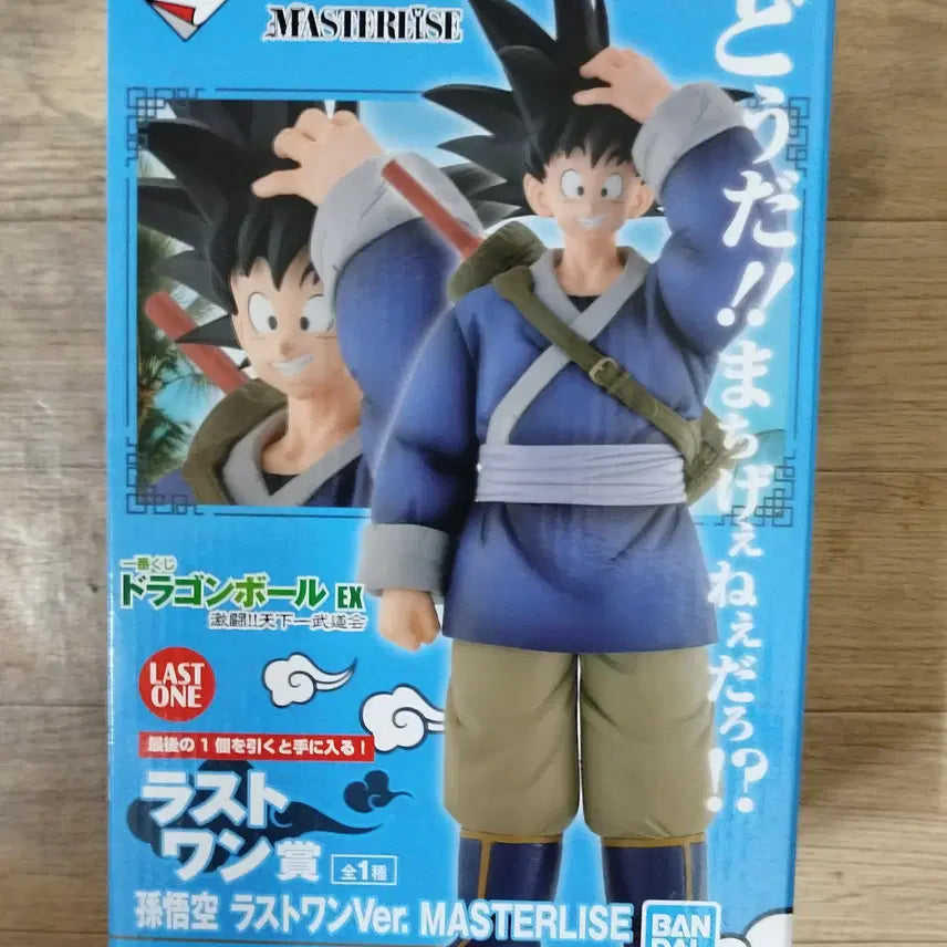 [BUNJANG] Ichiban Kuji Dragon Ball EX World Tournament Last One Son Goku Figure / 제일복권 드래곤볼EX 천하제일무도회 라스트원상 손오공 피규어 판매