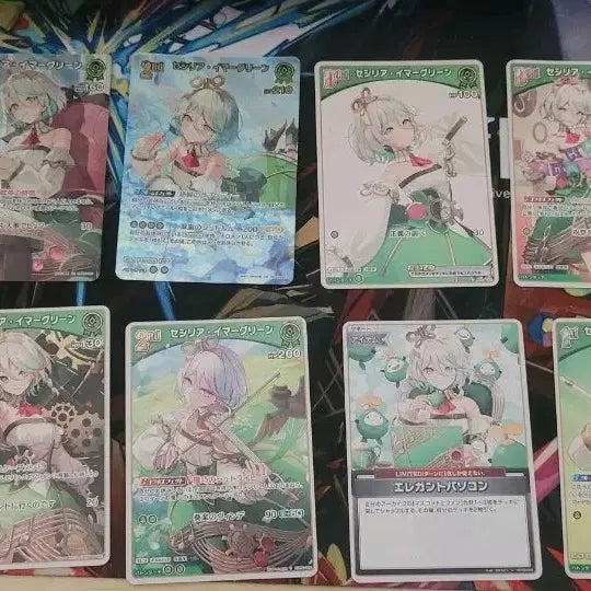[BUNJANG] Hololive OCG Cecilia Emergin UR, SR Set / 홀로라이브 OCG 세실리아 이머그린 UR, SR 포함 세트