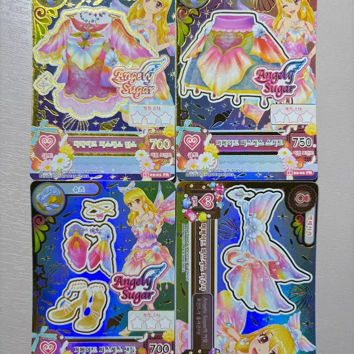 [BUNJANG] Aikatsu! Mermaid Pisces Card / 아이엠스타 머메이드 피스케스