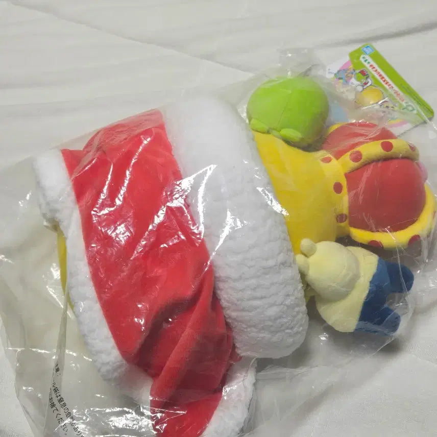 [BUNJANG] Bandai Tamagotchi Ichiban Kuji B Prize / 다마고치 제일복권 B상 반다이 정품