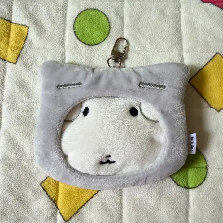 [BUNJANG] Torriden Ganady Face Pouch with Keyring / 토리든 가나디 얼굴 파우치