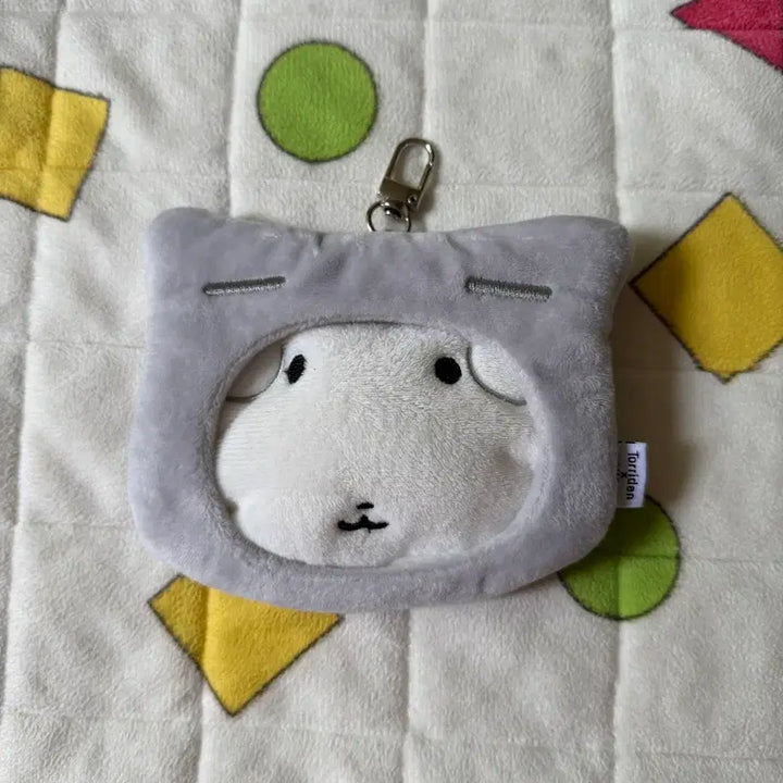 [BUNJANG] Torriden Ganady Face Pouch with Keyring / 토리든 가나디 얼굴 파우치