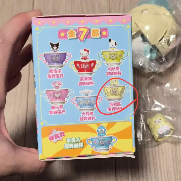 [BUNJANG] Sanrio Characters Rotating Cup Figure Dinguri Days / 산리오 캐릭터즈 회전컵 피규어 딩구리데이즈