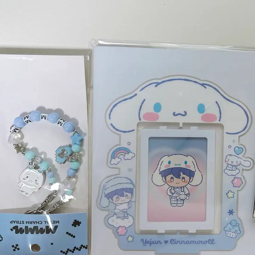[BUNJANG] PLAYVE Yejun Line Metal Charm + Puu Acrylic Stand / 예준 라인메탈참 + 뿌아크릴스탠드 플레이브