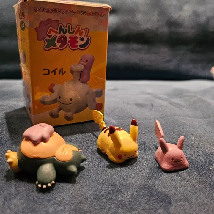 [BUNJANG] Pokemon Transform Ditto Series No. 4 Version Rare Figure Set / 포켓몬 레어 피규어 변신 메타몽시리즈 no.4버전 희귀템