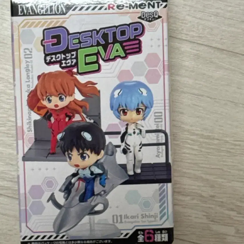 [BUNJANG] Re-Ment Evangelion Desktop Series Unit 02 / 에반게리온 Re-Ment 데스크탑 2호기