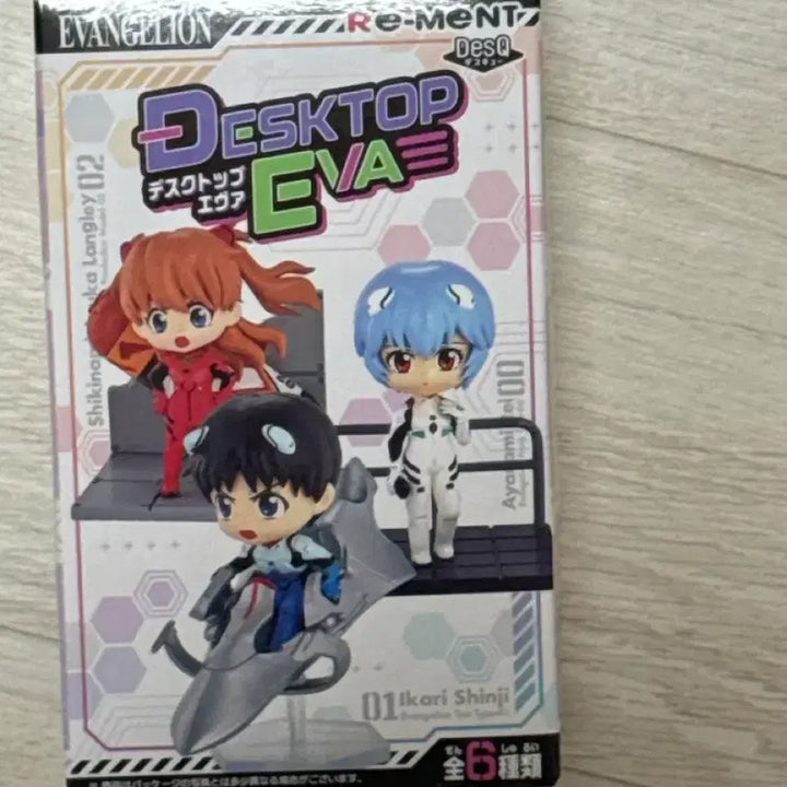 [BUNJANG] Re-Ment Evangelion Desktop Series Unit 02 / 에반게리온 Re-Ment 데스크탑 2호기