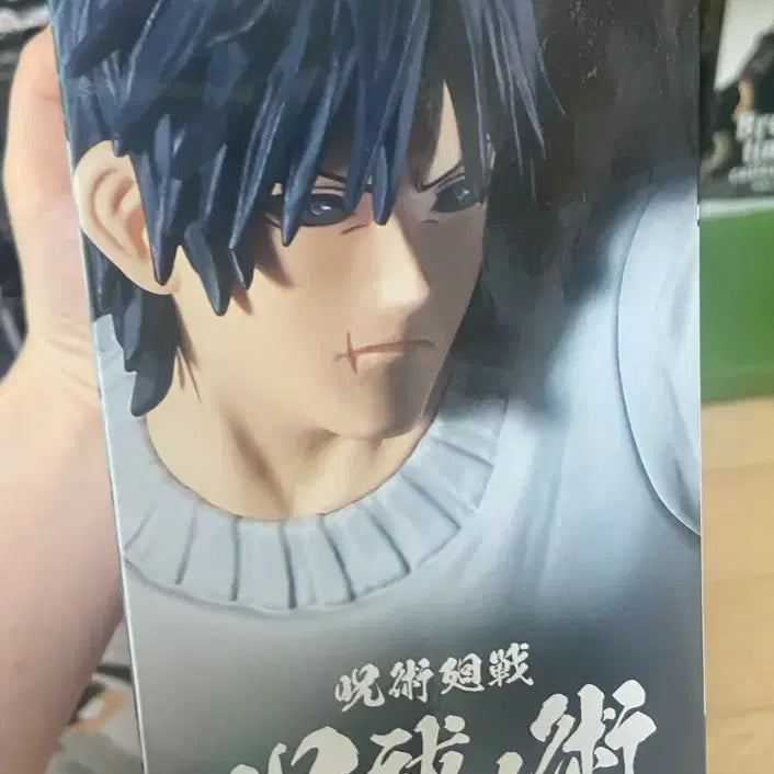 [BUNJANG] Toji Fushiguro Jujutsu Kaisen Summoning Figure / 주술회전 후시구로 토우지 강령 피규어