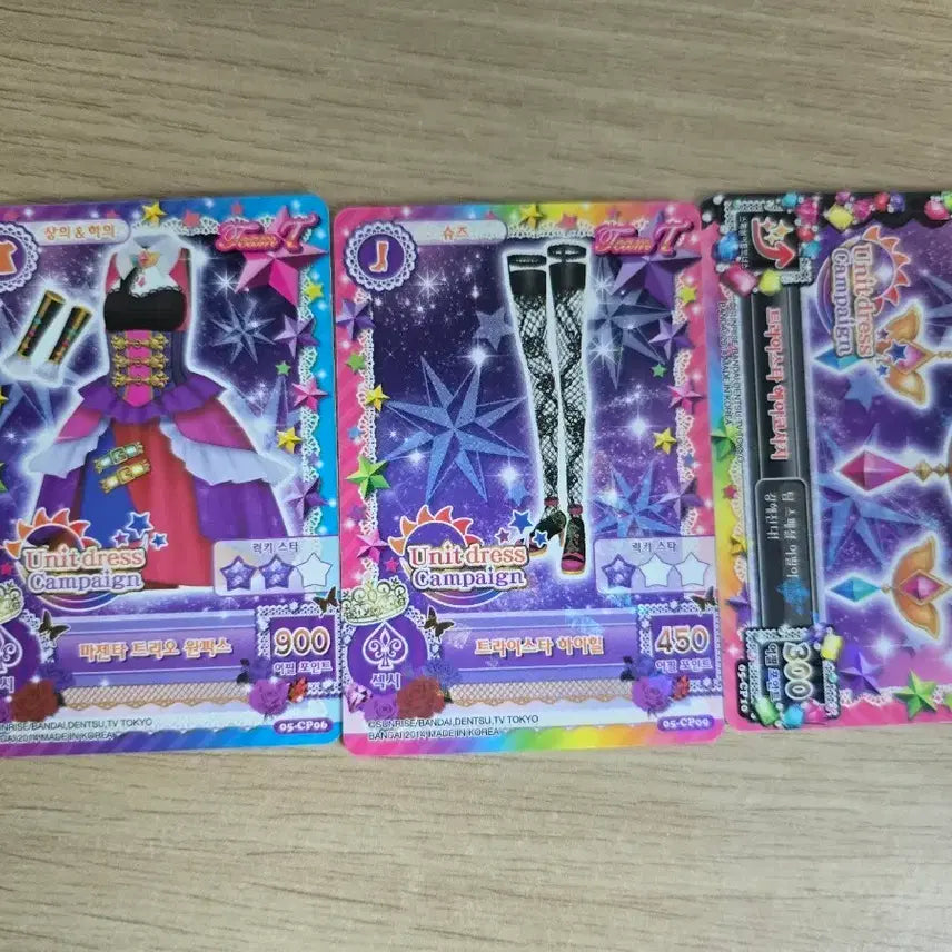 [BUNJANG] Aikatsu! Luna Tristar Coordinate Set Bundle / 아이엠스타 카드 루나 트라이스타 코디 세트 일괄