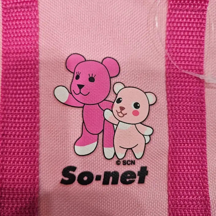 [BUNJANG] Popobear Pink Teddy Mini Shoulder Bag Retro / 일본고전 포포비 핑크곰돌이 미니보조가방 레트로