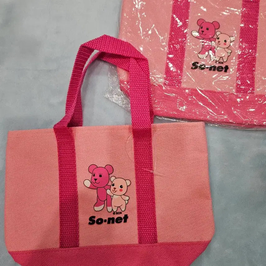 [BUNJANG] Popobear Pink Teddy Mini Shoulder Bag Retro / 일본고전 포포비 핑크곰돌이 미니보조가방 레트로