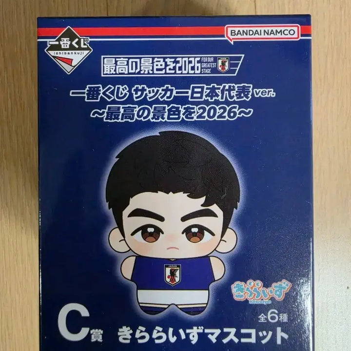[BUNJANG] Ichiban Kuji Japan National Team Mascot C / (미개봉/현물)이치방쿠지 일본국대 C상 마스코트