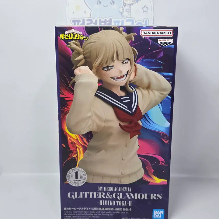 [BUNJANG] Banpresto Glitter &amp; Glamours Himiko Toga Figure / 나의 히어로아카데미아 토가히미코 피규어 2 글리터 글래머스 반프레스토