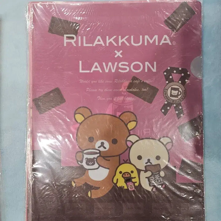 [BUNJANG] San-X Rilakkuma "Chocolate" A4 File Folder (2011) / 고전 리락쿠마 산엑스 a4파일 새상품 초코렛