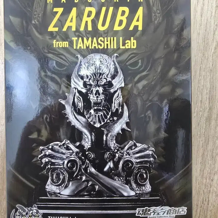 [BUNJANG] Tamashii Lab GARO Madourin Zaruba / 타마시랩 황금기사 GARO 자르바 판매합니다