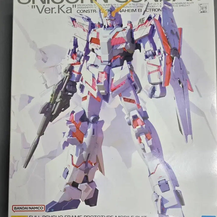 [BUNJANG] MG Unicorn Ver. Ka with Full Armor Unit x3 / 택포) MG 유니콘 버카 및 풀아머 유닛3EA