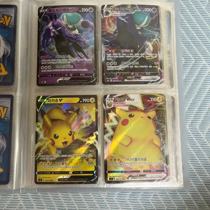 [BUNJANG] Pokemon Trading Cards for Exchange / 포켓몬카드 교환용2