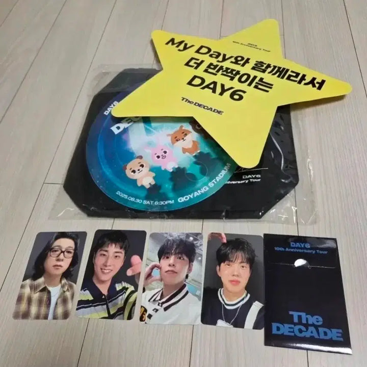 [BUNJANG] Day6 The DECADE Goyang Concert Entrance Gift + Tattoo Sticker / 데이식스 고양콘 The DECADE 입장 기프트+타투스티커