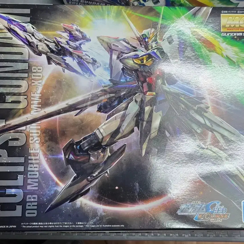 [BUNJANG] MG Eclipse Set / 택포) MG 이클립스 세트 판매