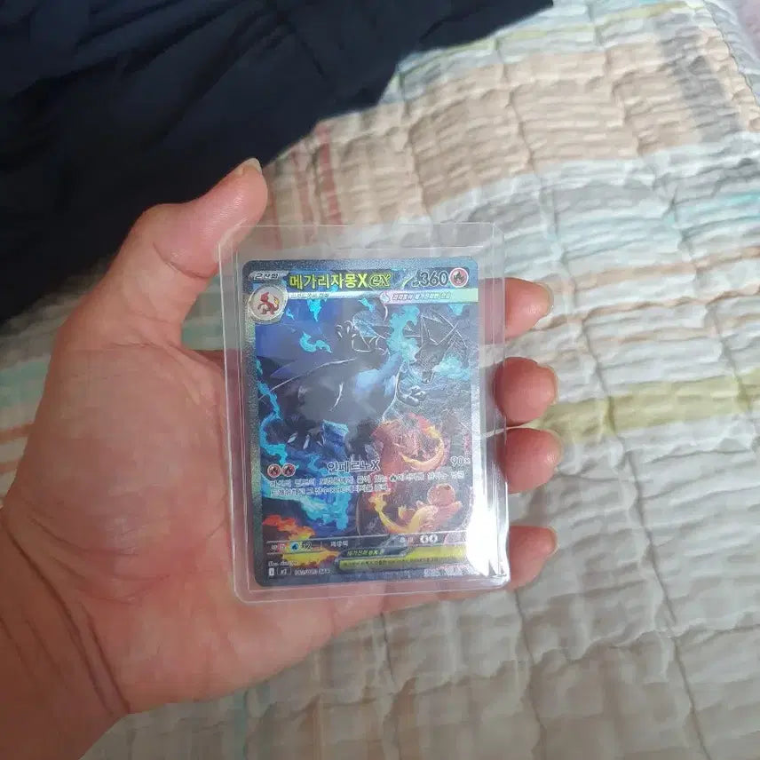 [BUNJANG] Mega Charizard X EX Card / 메가리자몽X EX 카드