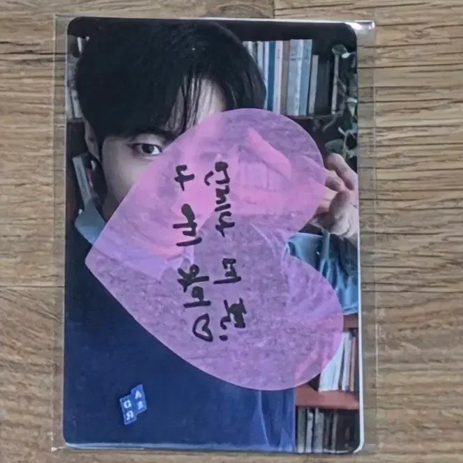 [BUNJANG] Byun Woo Seok Fan Meeting Entry Photocard / 변우석 팬미팅 입장 포토카드