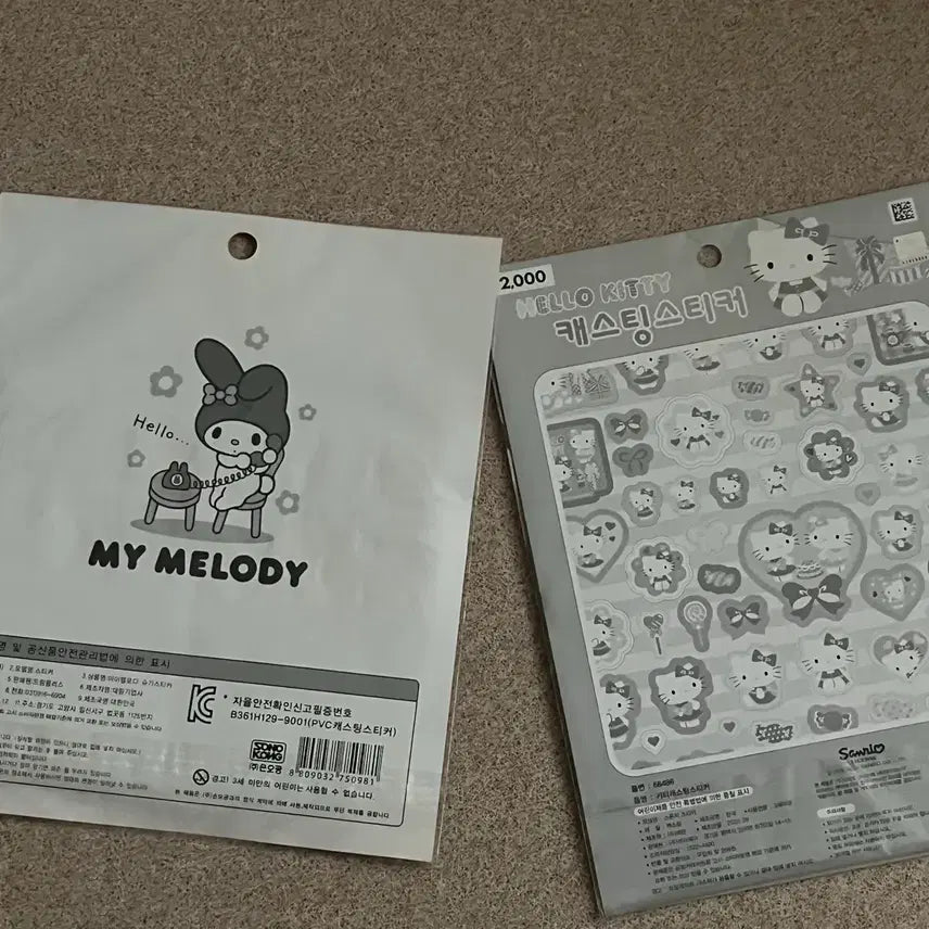 [BUNJANG] My Melody &amp; Kitty Sticker Bundle / 일괄) 고전 마이멜로디 마멜 키티 스티커
