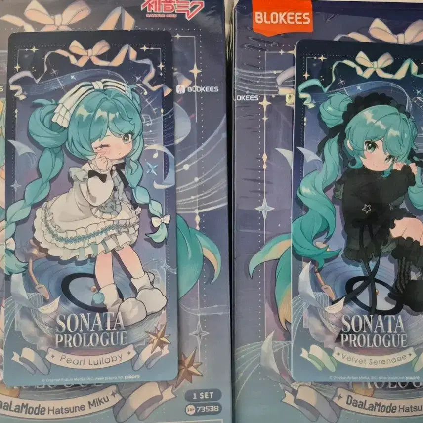 [BUNJANG] Blocky Hatsune Miku Ball-Jointed Doll Blind Doll - Pearl Lullaby &amp; Velvet Serenade Bundle Set / (일괄)블로키 하츠네 미쿠 관절인형 블라인드돌 펄자장가, 벨벳세레나데