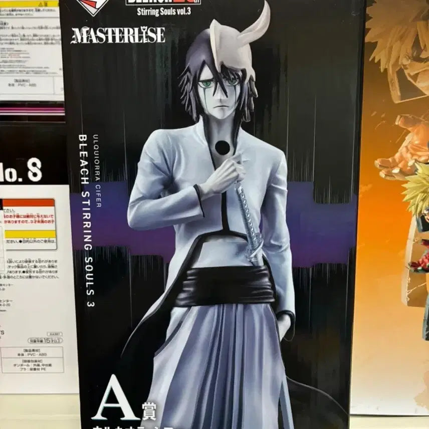 [BUNJANG] Ichiban Kuji Bleach Ulquiorra A Prize (Sealed) Japanese Domestic Version / 미개봉) 제일복권 블리치 우르키오라 A상 일본내수용 판매