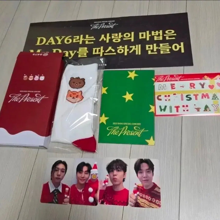 [BUNJANG] Day6 Concert (Last Day) Entrance Gift / 데이식스 클콘 막콘 입장 기프트 day6
