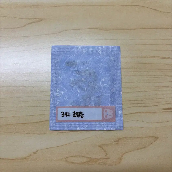 [BUNJANG] Pokemon Season 5 30th Anniversary Ttibusil Sticker / [초염몽] 포켓몬 시즌5 30주년 띠부씰