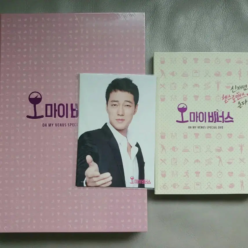 [BUNJANG] Oh My Venus Special DVD / (소지섭, 신민아) 드라마 오마이비너스 스페셜 DVD