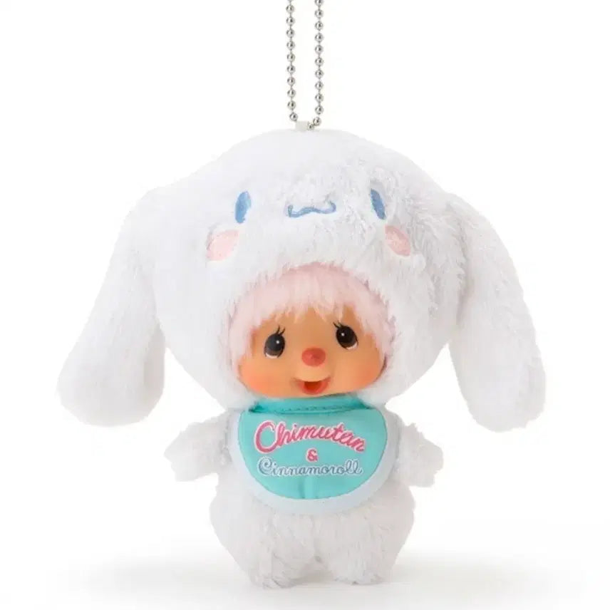 [BUNJANG] Sanrio Cinnamoroll Chimutan Monchhichi Keyring / 시나모롤 치무탄 몬치치