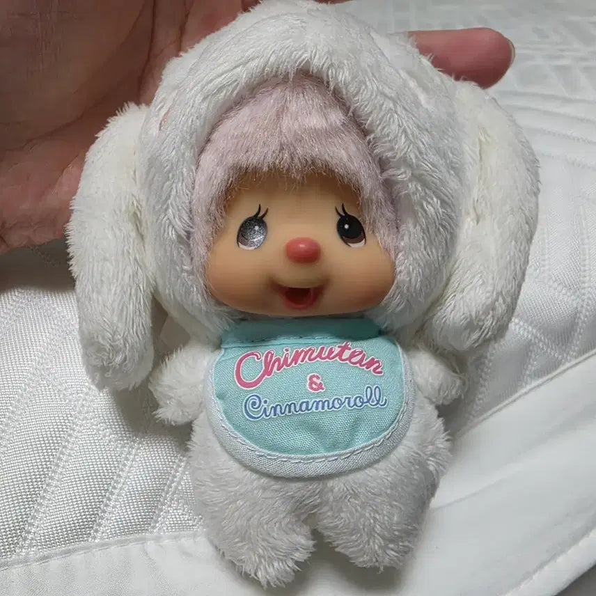 [BUNJANG] Sanrio Cinnamoroll Chimutan Monchhichi Keyring / 시나모롤 치무탄 몬치치