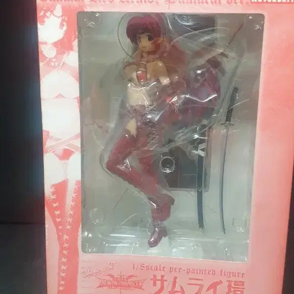 [BUNJANG] Rare Two Hearts Tamaki Samurai Figure (Unsealed) / 할인.레어,투하트,타마키,피규어,개봉,정품