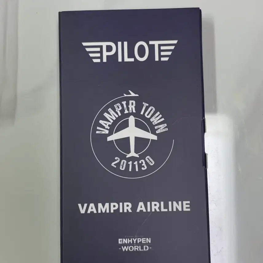 [BUNJANG] ENHYPEN Heeseung World Pilot Ticket POB / 엔하이픈 월드 파일럿 티켓 제이