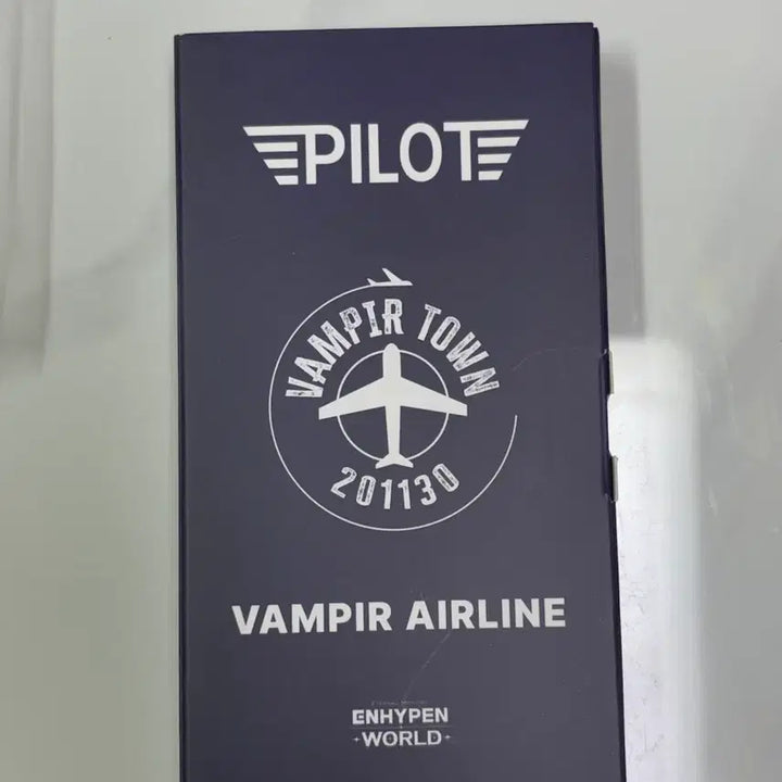 [BUNJANG] ENHYPEN Heeseung World Pilot Ticket POB / 엔하이픈 월드 파일럿 티켓 제이