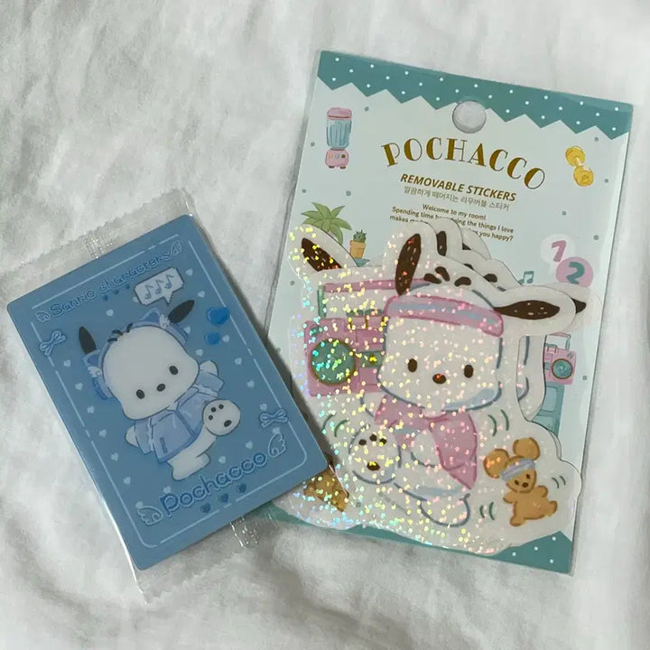 [BUNJANG] Sanrio Pochacco Big Sticker Photocard Bundle Set / 일괄)산리오 포차코 빅 스티커 포토 카드