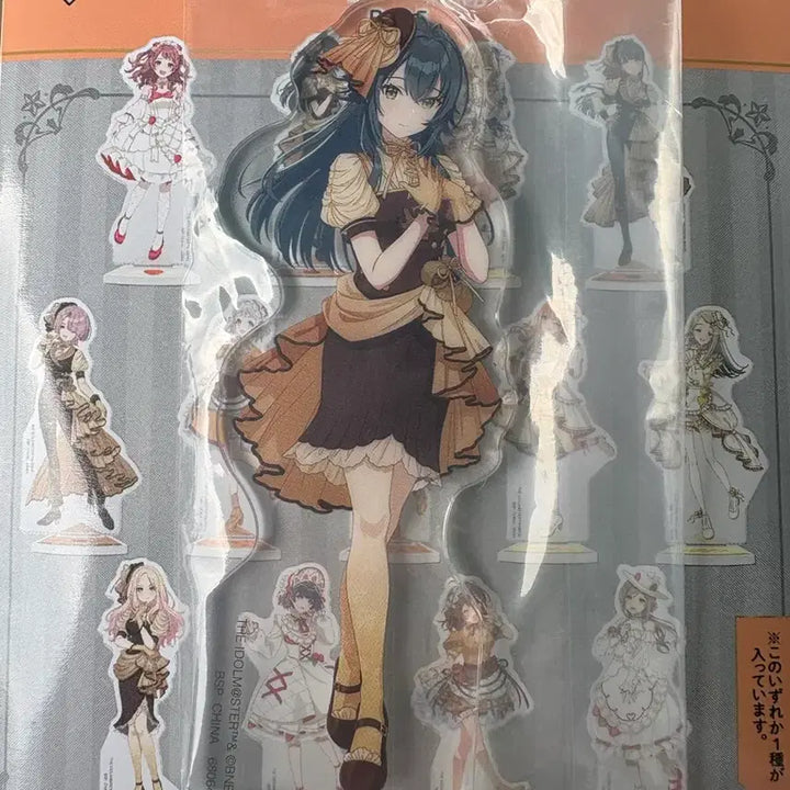 [BUNJANG] The Idolmaster Cinderella Girls Ichiban Kuji G Prize Temari Tsukimura Acrylic Stand / 학원 아이돌 마스터 제일복권 G상 츠키무라 테마리 아크릴 스탠드