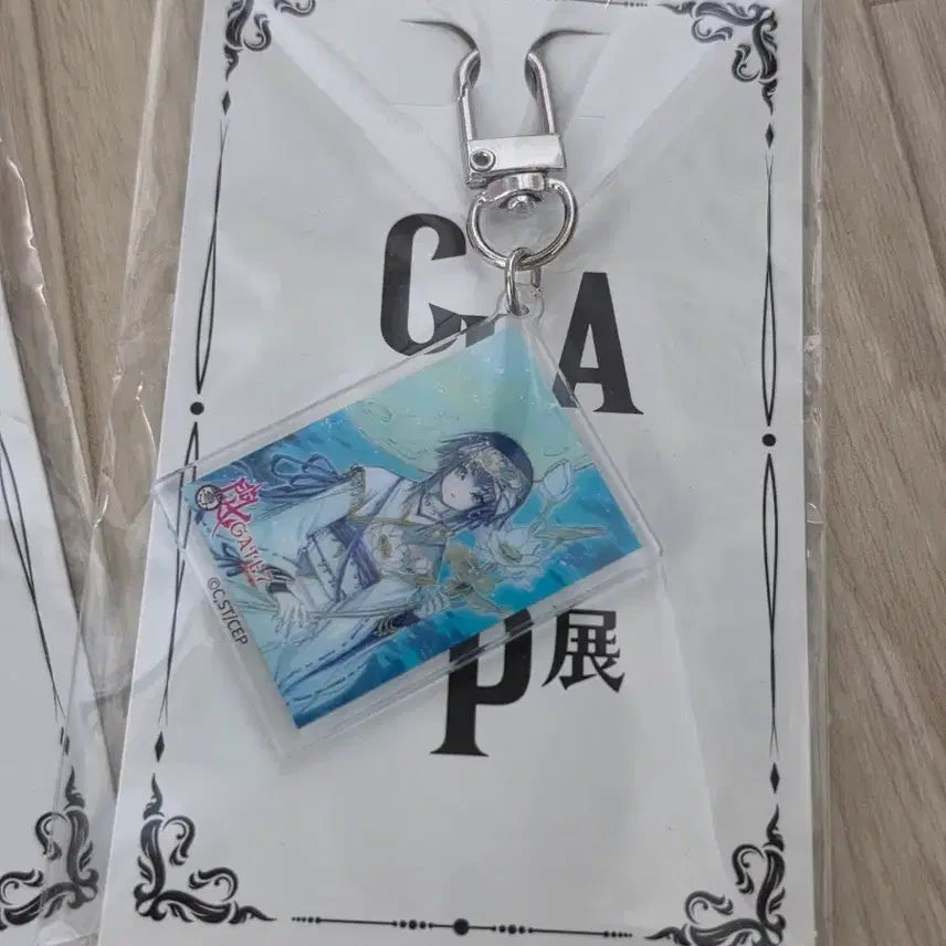 [BUNJANG] CLAMP Exhibition Melon Ticket Special Keychain Set (2 Types) / 클램프전 멜론티켓특전 키링 2종 일괄