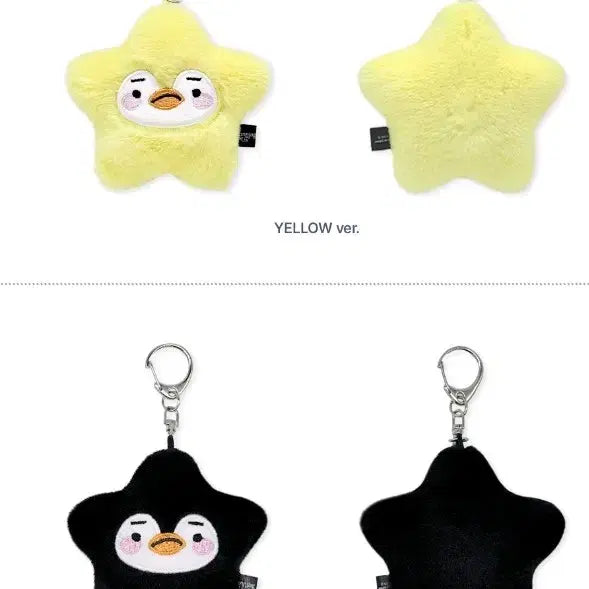 [BUNJANG] Stunning Us Lee Junho 2026 Fan Meeting Byulpeng Plush Keyring Set / 별펭펭이 키링 1세트