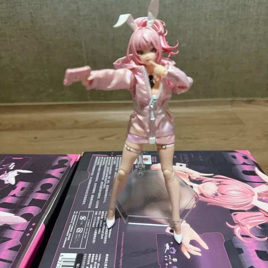 [BUNJANG] Snail Shell Eileen Figure / 스네일쉘 에일린 판매합니다