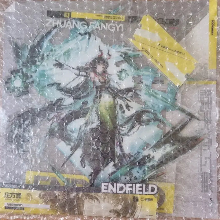 [BUNJANG] Arknights Endfield Jang Bangyi Acrylic Unsealed / 명일방주 엔드필드 장방이 아크릴 미개봉 새상품팜니다