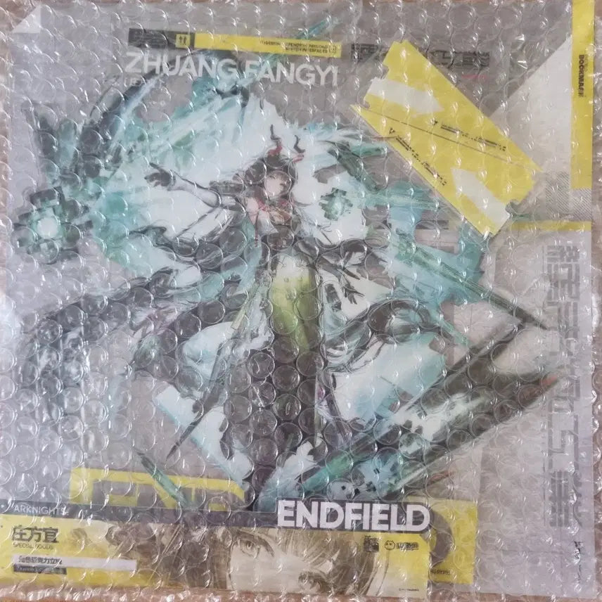 [BUNJANG] Arknights Endfield Jang Bangyi Acrylic Unsealed / 명일방주 엔드필드 장방이 아크릴 미개봉 새상품팜니다