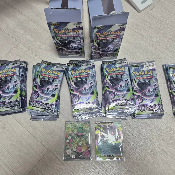 [BUNJANG] Abyssal Eye Search Pack Bundle (55 Packs) with Mega Darkrai RR and Zarude AR / 어비스아이 서치팩 55개 + 메가다크라이rr , 짜랑랑 ar