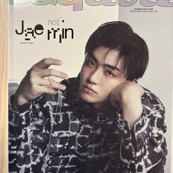 [BUNJANG] NCT Dream Jaemin Esquire Magazine February 2024 / Nct dream 재민 에스콰이어 2024년 2월 잡지
