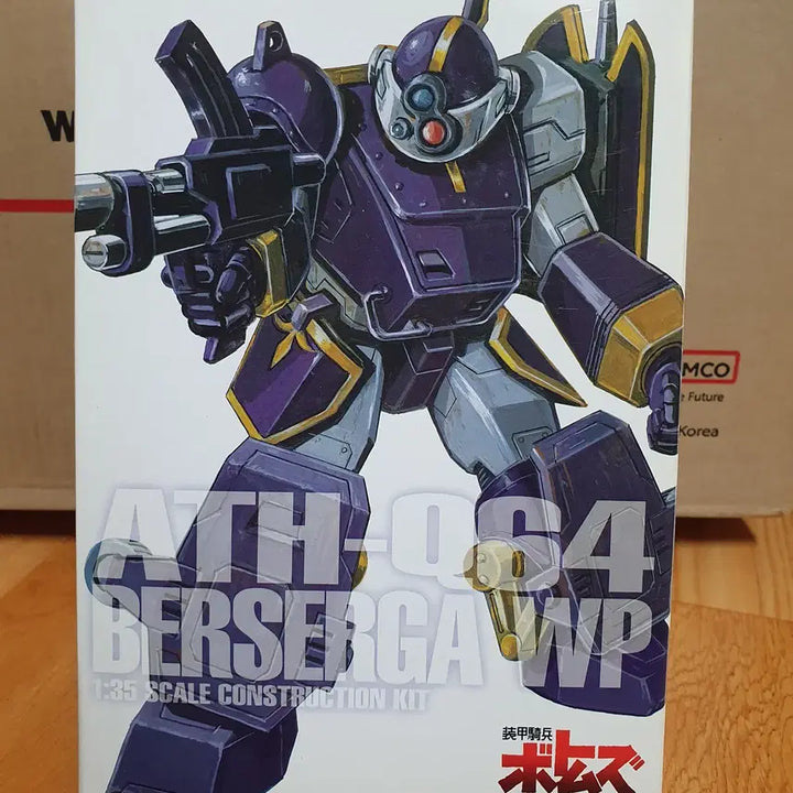 [BUNJANG] WAVE 1/35 Armored Trooper Votoms Berzelga WP PS Version Model Kit / WAVE 1/35 장갑기병 보톰즈 - 벨젤가WP PS버전